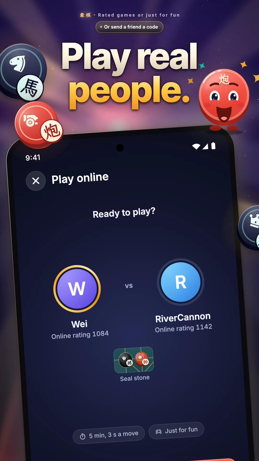 Play Xiangqi online and challenge a friend with a code